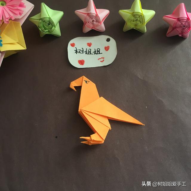 儿童折纸大鹰怎样折（可站立的鹰与鹦鹉的折法）(14)