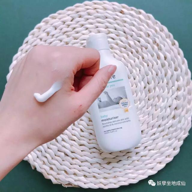 20块以下身体乳推荐