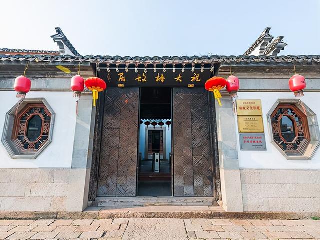 江苏有个巨富豪宅 主人是家乡有名的大善人 距市中心只有6公里 今日热点