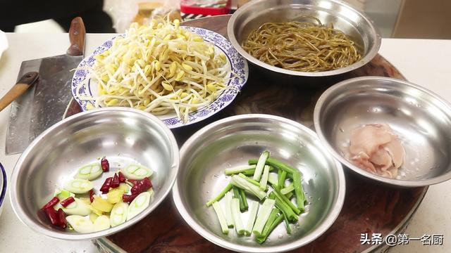 黄豆芽炒粉条