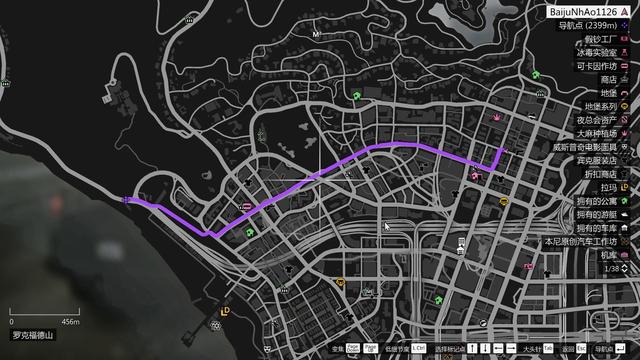 莱斯特gta5英文(gta莱斯特真实身份)|三国之家