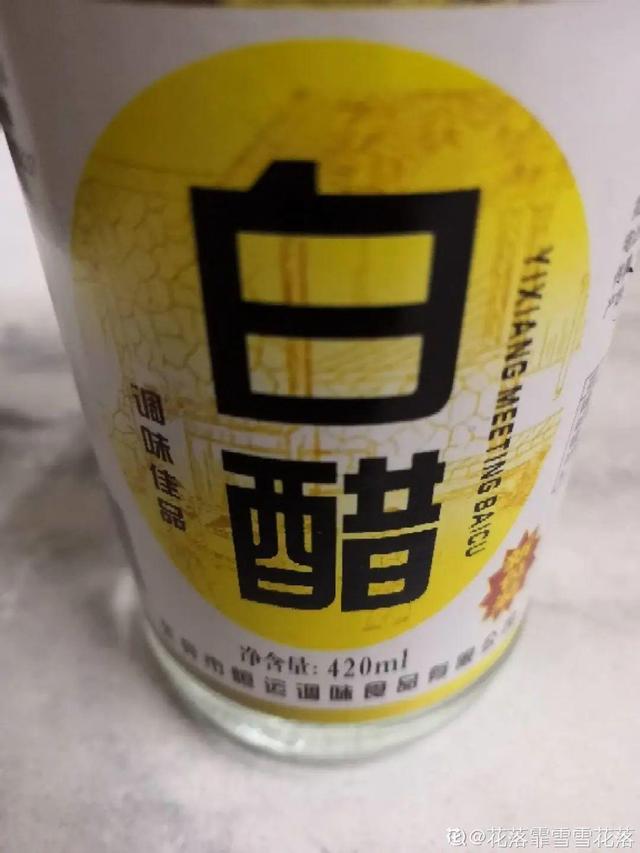 磷肥有哪些