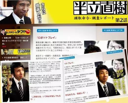 牧羊牌破碎机有颗粒