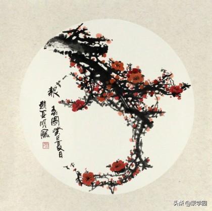 梅兰竹菊