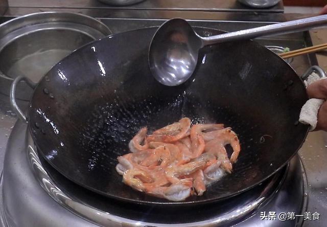 油焖大虾