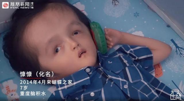 每一个生命都是有意义的，可能不是立即看得到