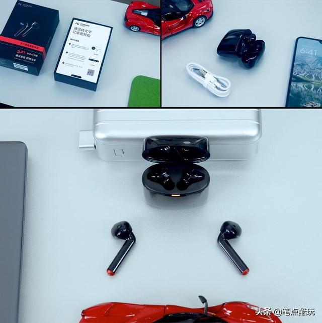 錄音轉文字，高效闖職場：iFLYBUDS lite訊飛智能耳機體驗