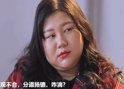 刘强东老婆王京花个人资料刘强东老婆王京花