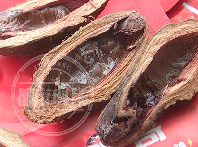 胖哥槟榔有哪些产品(胖哥槟榔为什么没做了)