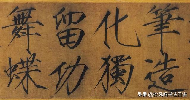 古韵慕子书法的女子是谁(古韵慕子是书法家吗)-天晟网