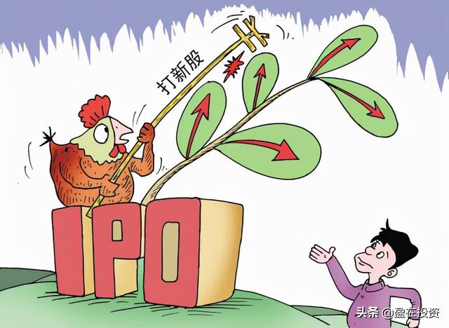 新股破发潮之下，周一的4只新股打不打？