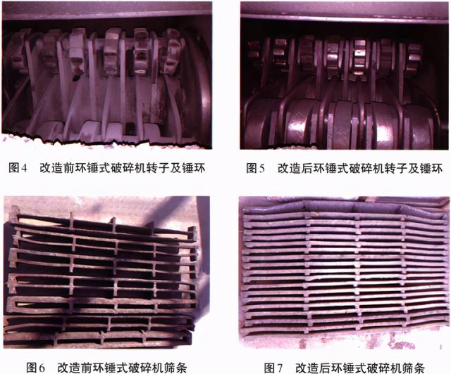 原煤系统破碎机安装原因
