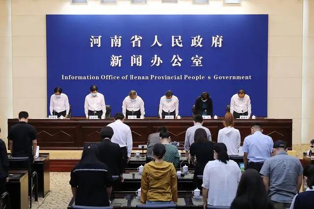 尾矿库安全监督管理规定6号令