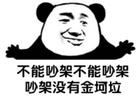 p站全名叫什么（p站是什么）