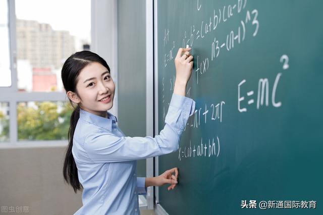 北大附小老师招聘条件(清华附小怎么才可以上)