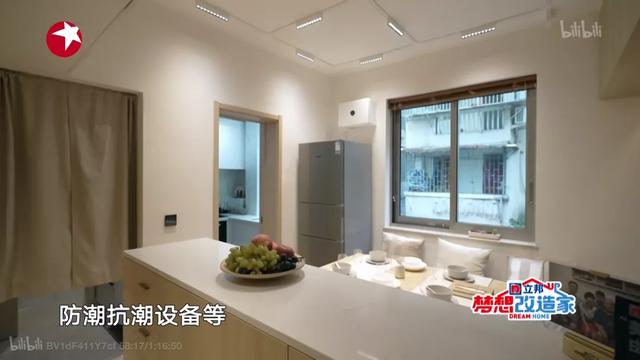 人体工程学人体测量臂展