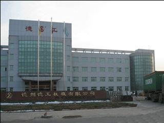 破碎机装载机生产厂家