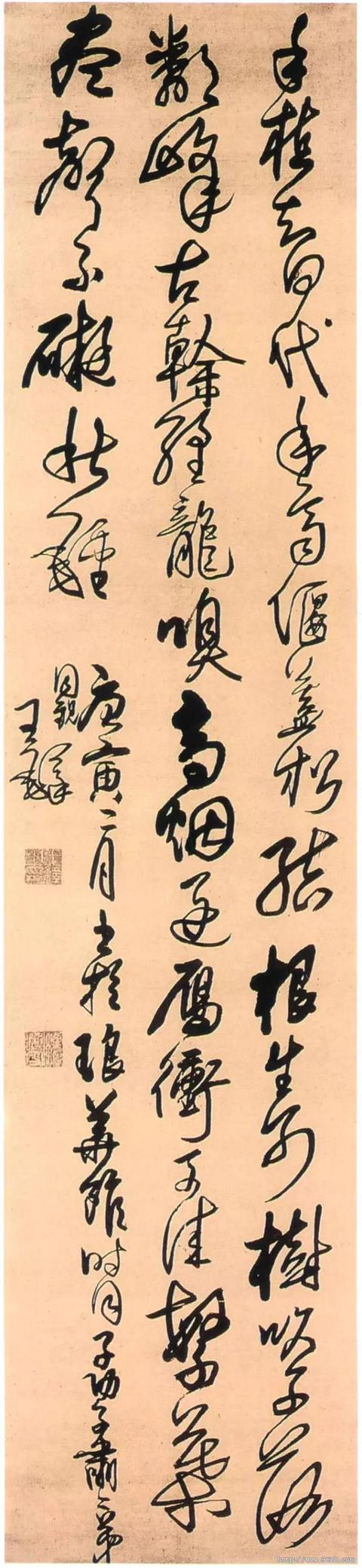 嵩县立轴制砂机怎么卖