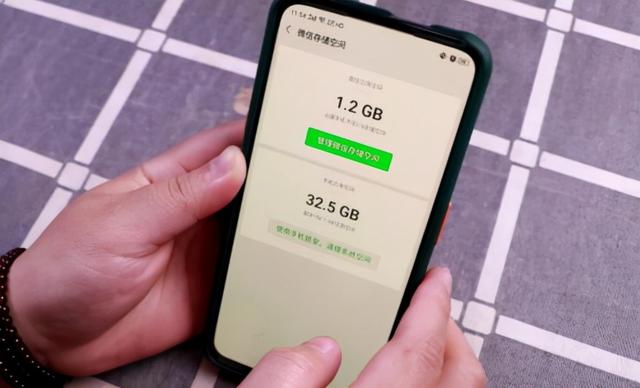 妙招来了！不占手机内存，微信相册无限存放照片？教你怎样设置