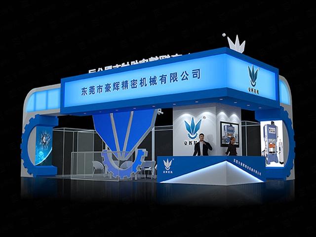 温州机械展览展