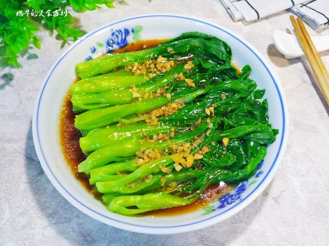 家常小菜的做法 家常小菜的做法（家常小菜的做法大全） 美食