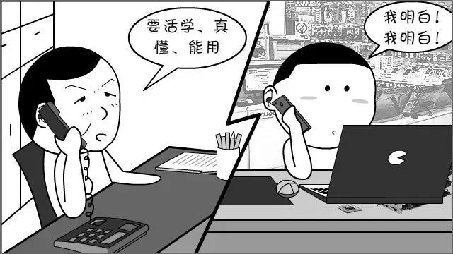 摩尔定律原理图解（原来摩尔定律是这样子的）(32)