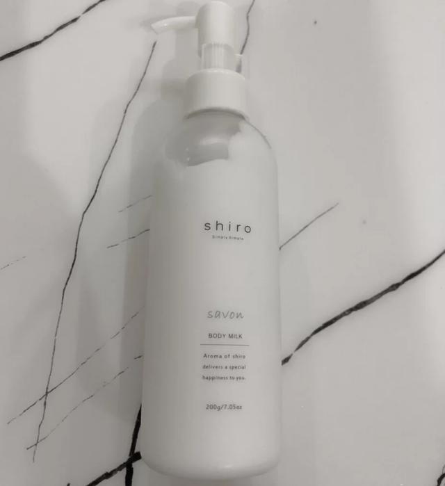 男士可以用的身体乳