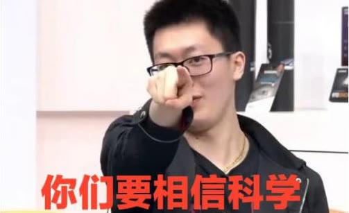 LOL：T1危！一员工确诊新冠 faker或无缘S11 网友：又是大校的锅