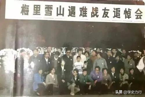 1991年17名登山队员离奇失踪，7年后找到日记，内容诡异引发猜想