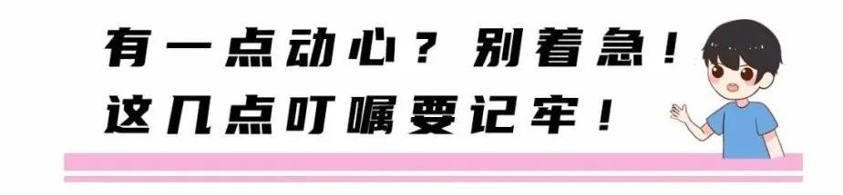 为什么你那么努力，还是瘦不下来……