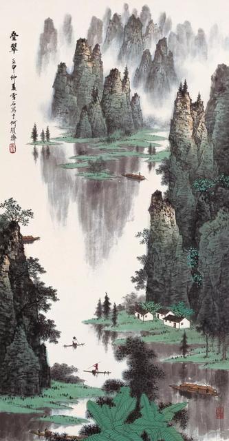 《名家山水画精品选》供鉴赏收藏插图