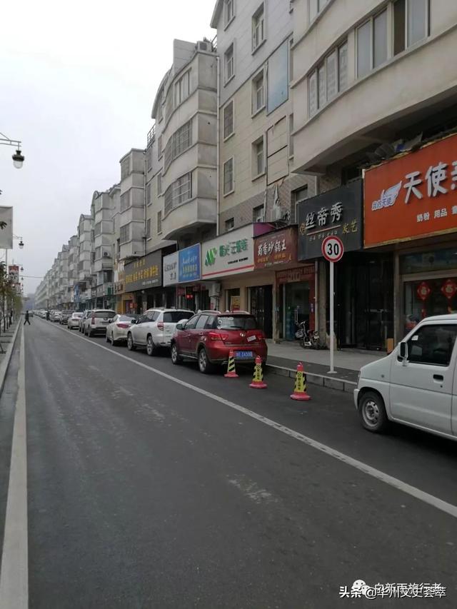 华县