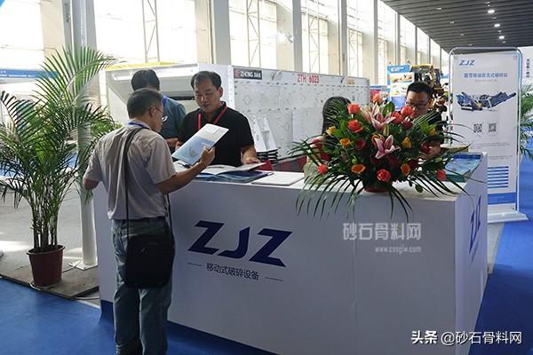 砂石机械展会