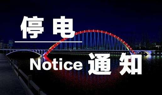 包含绵阳制砂机械厂商的词条