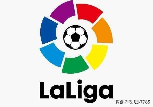 世界足球几大联赛（英超、西甲和意甲，究竟哪个是世界足球第一联赛？）