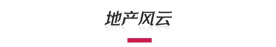 市界早晓得|iPhone13公布比12廉价很多4945 作者:admin 帖子ID:16472 市界早晓得|iPhone13公布比12廉价很多4945 作者:admin 帖子ID:16472