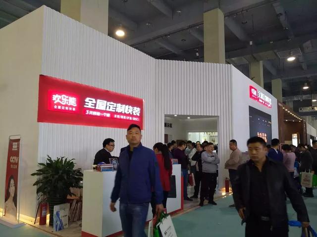 临沂木材机械展