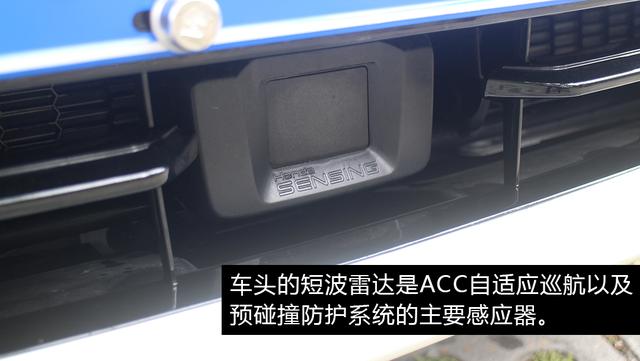 雅阁十代acc怎么操作(雅阁10代acc怎么关闭)