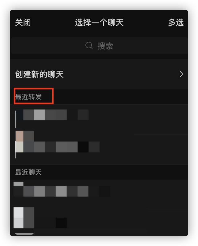 [小红花邀请码]，微信别人赞了怎么让人看不到