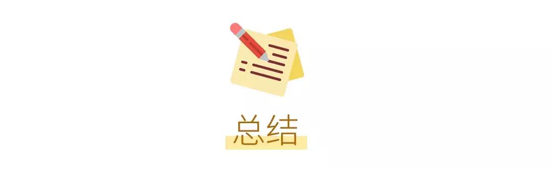 约会霜和身体乳一样吗 约会霜和身体乳一样吗