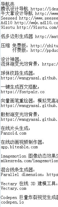 ����ƻ�ֻ֪�������ͼ������100+����������ز���վ�͸���