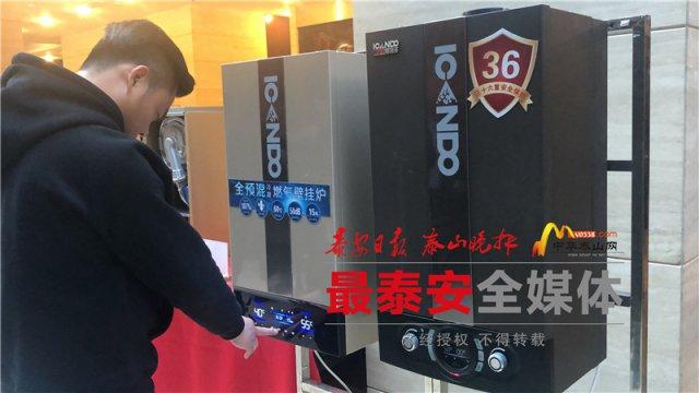 山东省过滤机经销