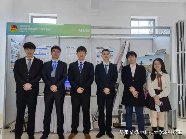 全国第一！聚焦消化道肿瘤、实现中国“芯”突破，华中科技大学又获大奖！