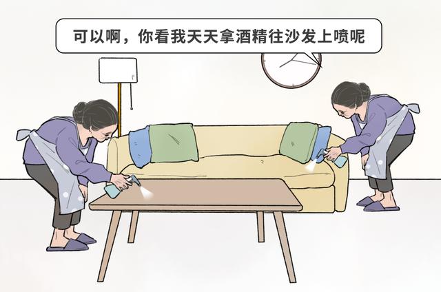 婆媳带娃大战，国庆打响！怎么让老人明白“你那套过时了”？