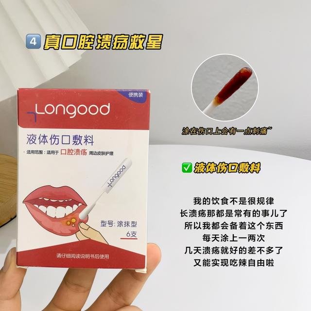 卡尼尔身体乳有包装吗