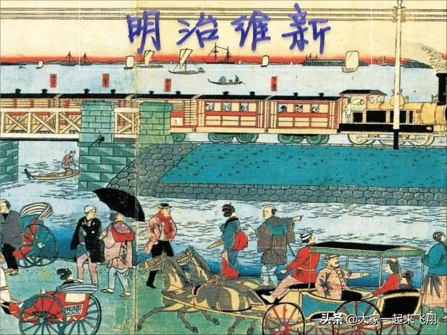 日本明治维新为何能够成功源于这些著名的人物的努力 Zh中文网