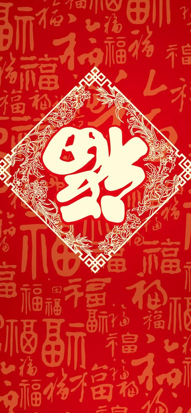 漂亮的福字图片大全，各种福字最新
