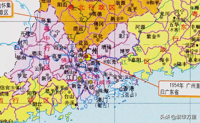 广东省的区划调整，21个地级市之一，广州市为何有11个区？