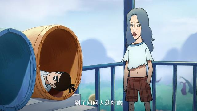 烂命华身上有太多秘密，除了是天龙帮掌门，战力还是巅峰级