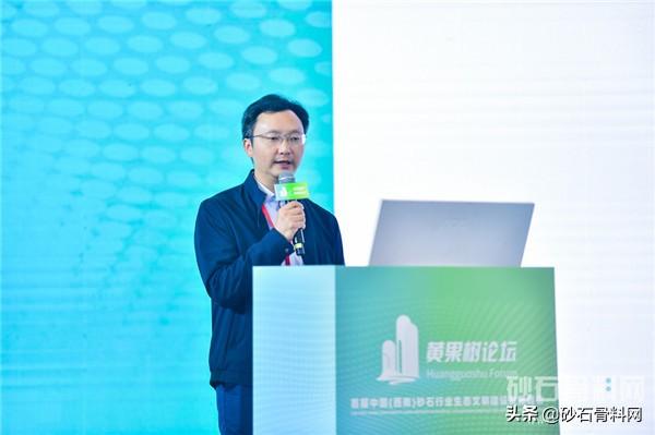 德宏河卵石制砂机厂家